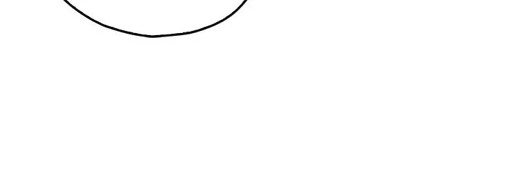 An Extra Stole the Male Leads Chapter 4 page 72 - 