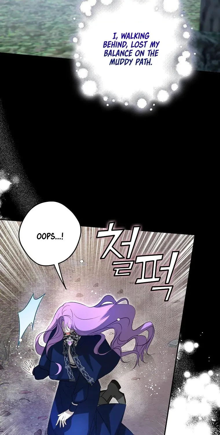 An Extra Stole the Male Leads Chapter 4 page 9 - 