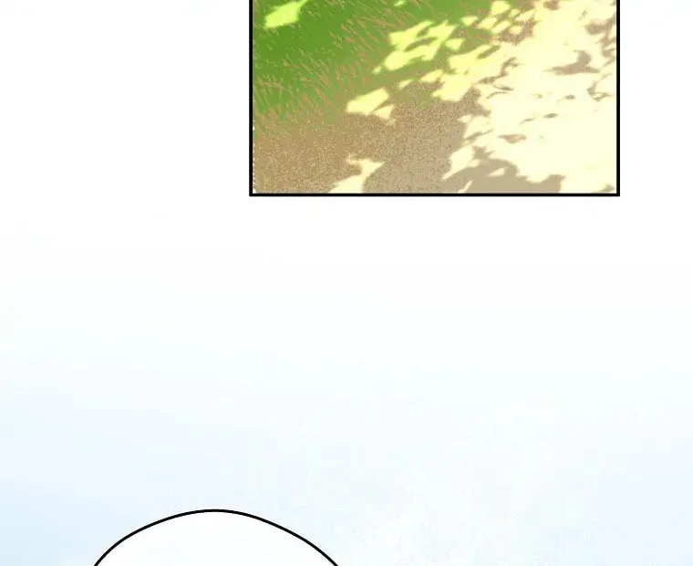 An Extra Stole the Male Leads Chapter 4 page 98 - 