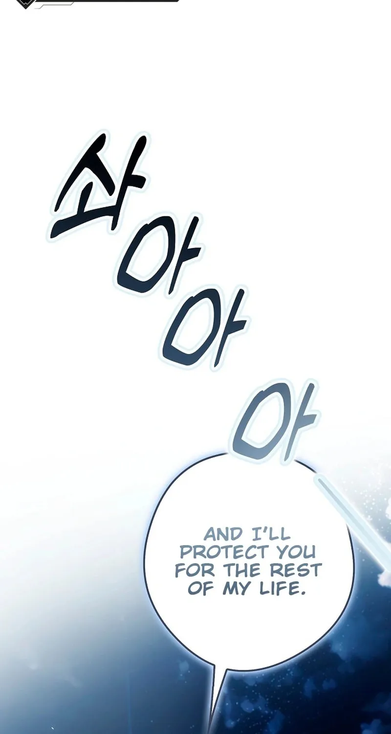 An Extra Stole the Male Leads Chapter 40 page 17 - 