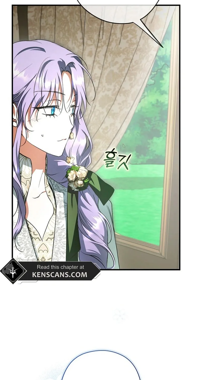 An Extra Stole the Male Leads Chapter 40 page 80 - 