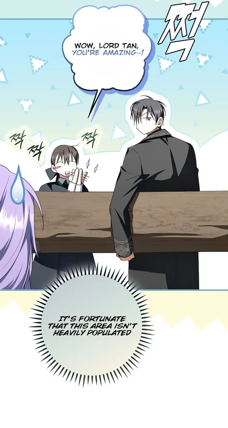 An Extra Stole the Male Leads Chapter 41 page 17 - 