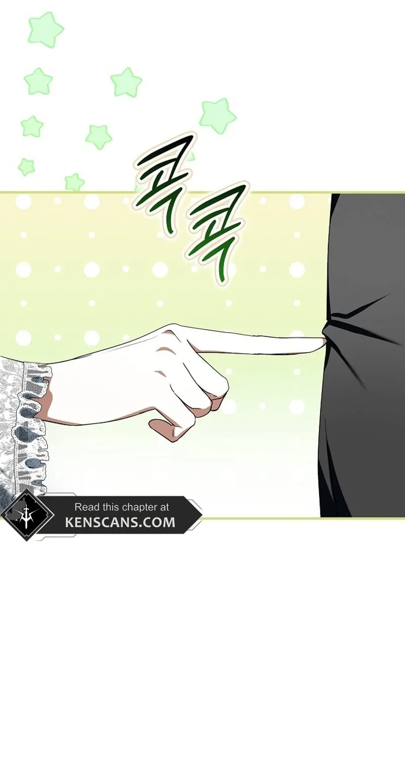 An Extra Stole the Male Leads Chapter 41 page 38 - 