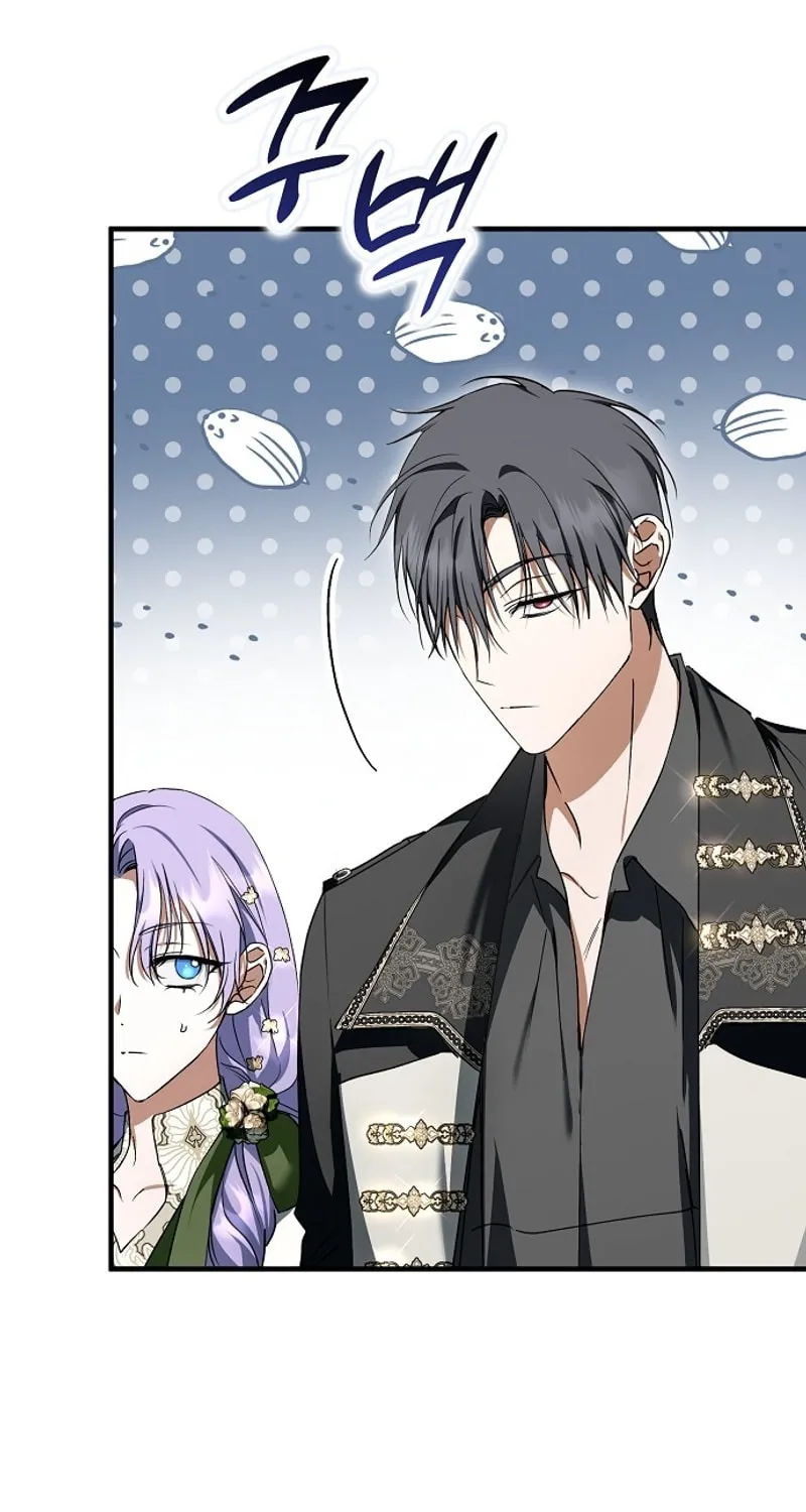 An Extra Stole the Male Leads Chapter 41 page 39 - 