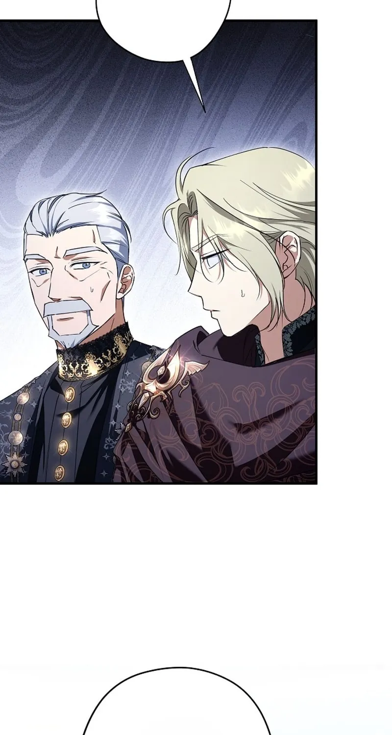 An Extra Stole the Male Leads Chapter 41 page 43 - 