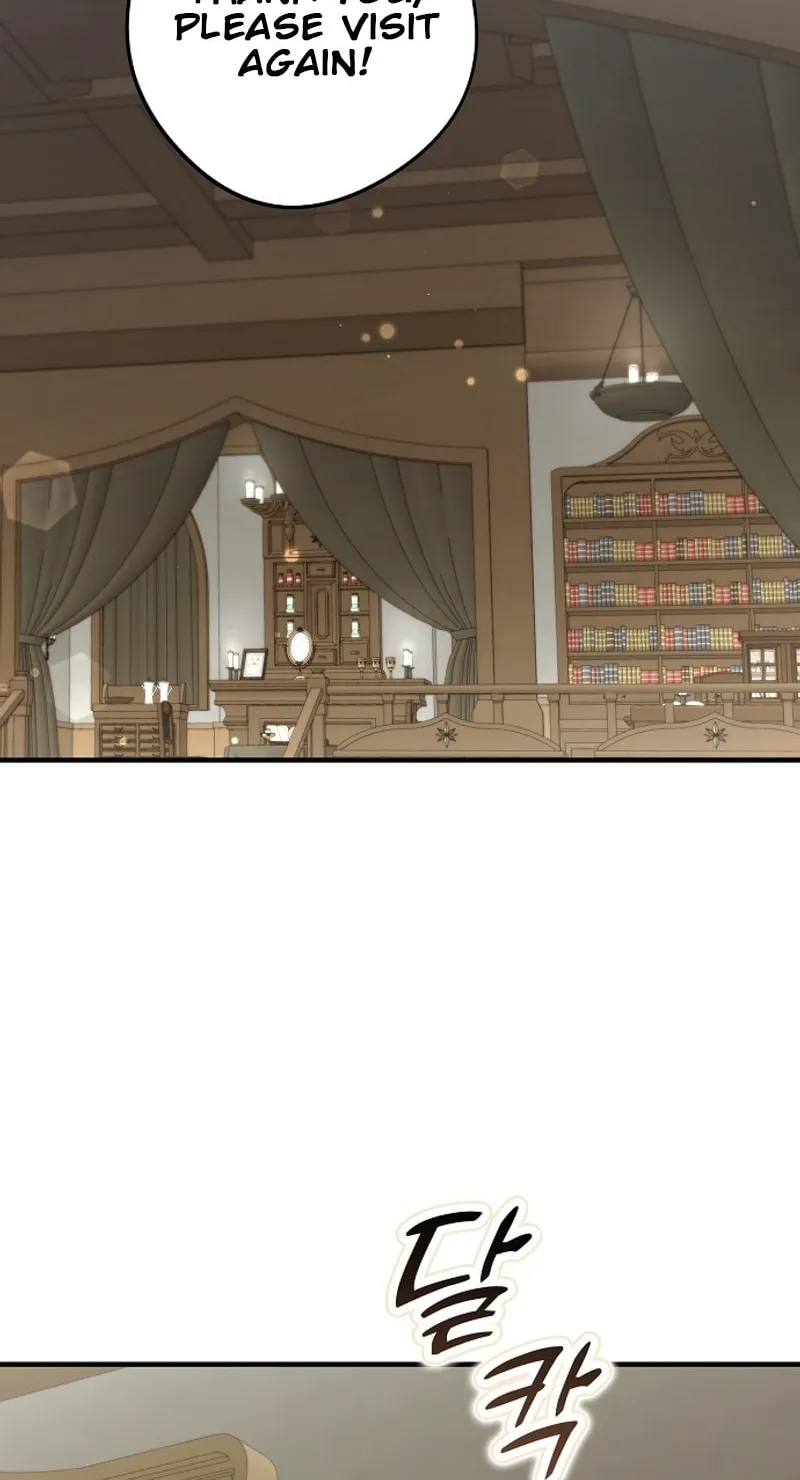 An Extra Stole the Male Leads Chapter 41 page 88 - 