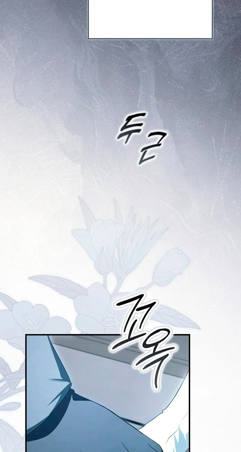 An Extra Stole the Male Leads Chapter 42 page 42 - 