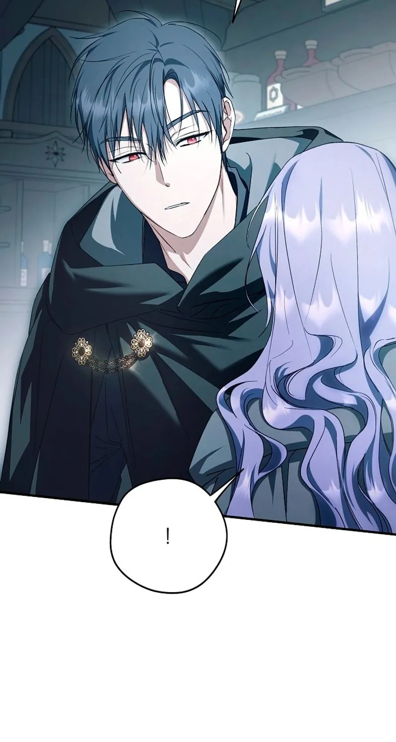 An Extra Stole the Male Leads Chapter 42 page 44 - 