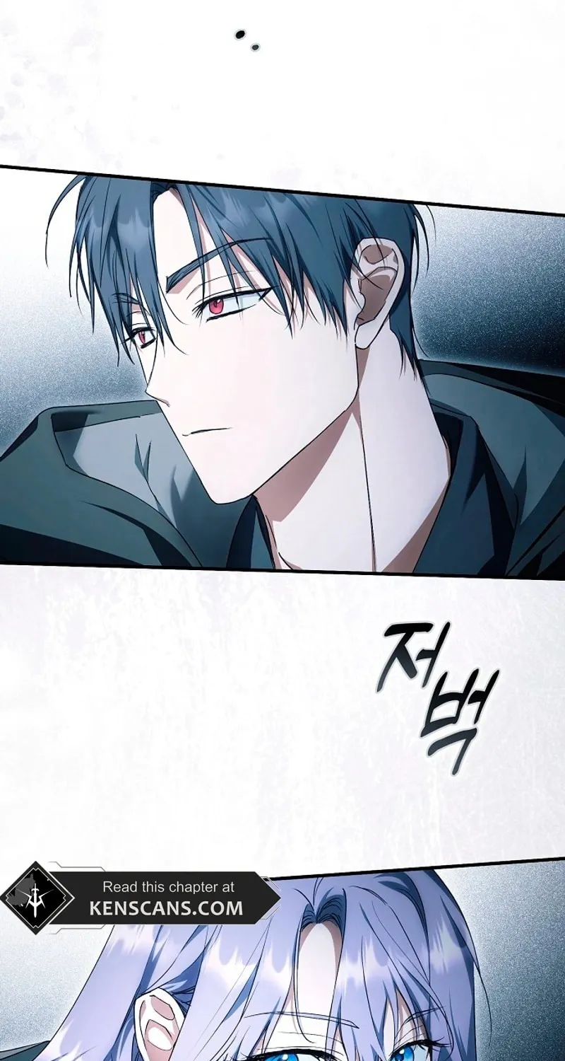 An Extra Stole the Male Leads Chapter 42 page 49 - 