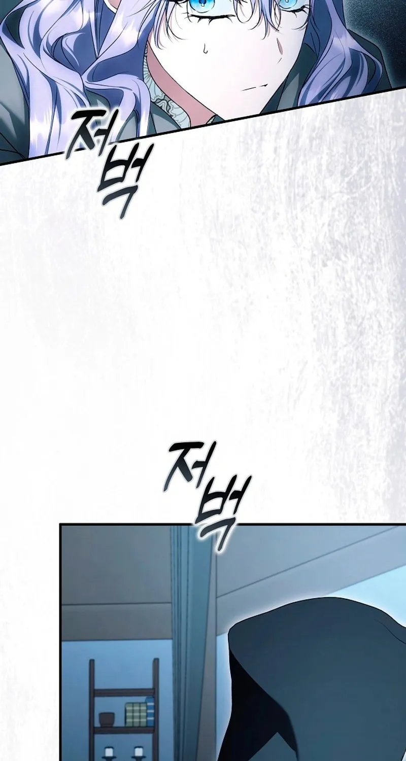 An Extra Stole the Male Leads Chapter 42 page 50 - 