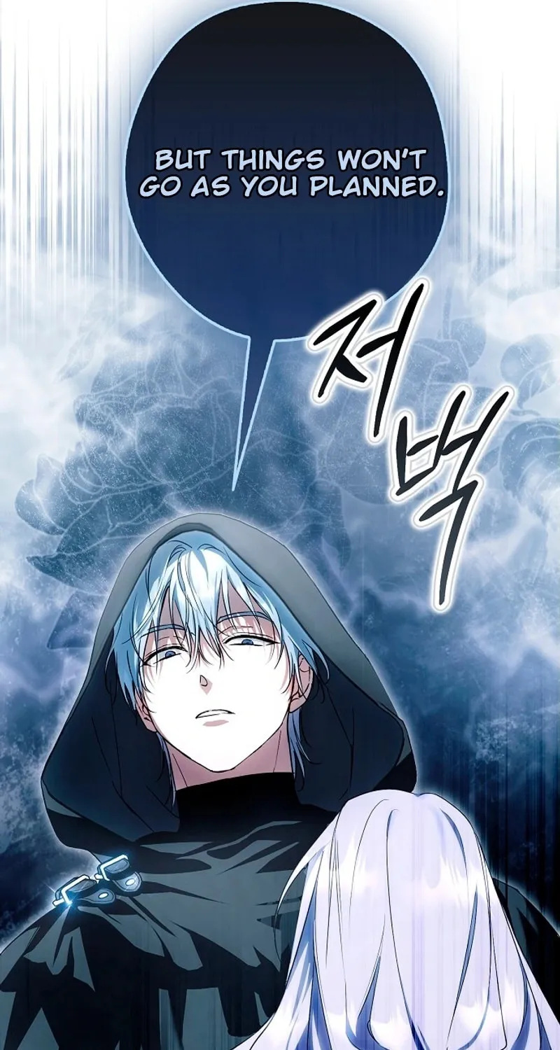 An Extra Stole the Male Leads Chapter 42 page 76 - 