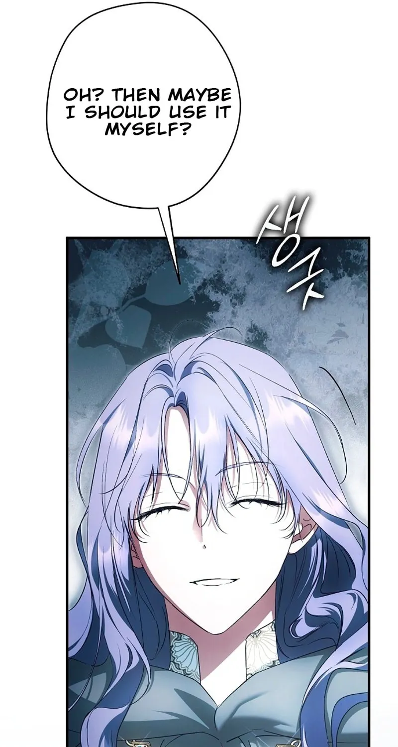An Extra Stole the Male Leads Chapter 43 page 41 - 