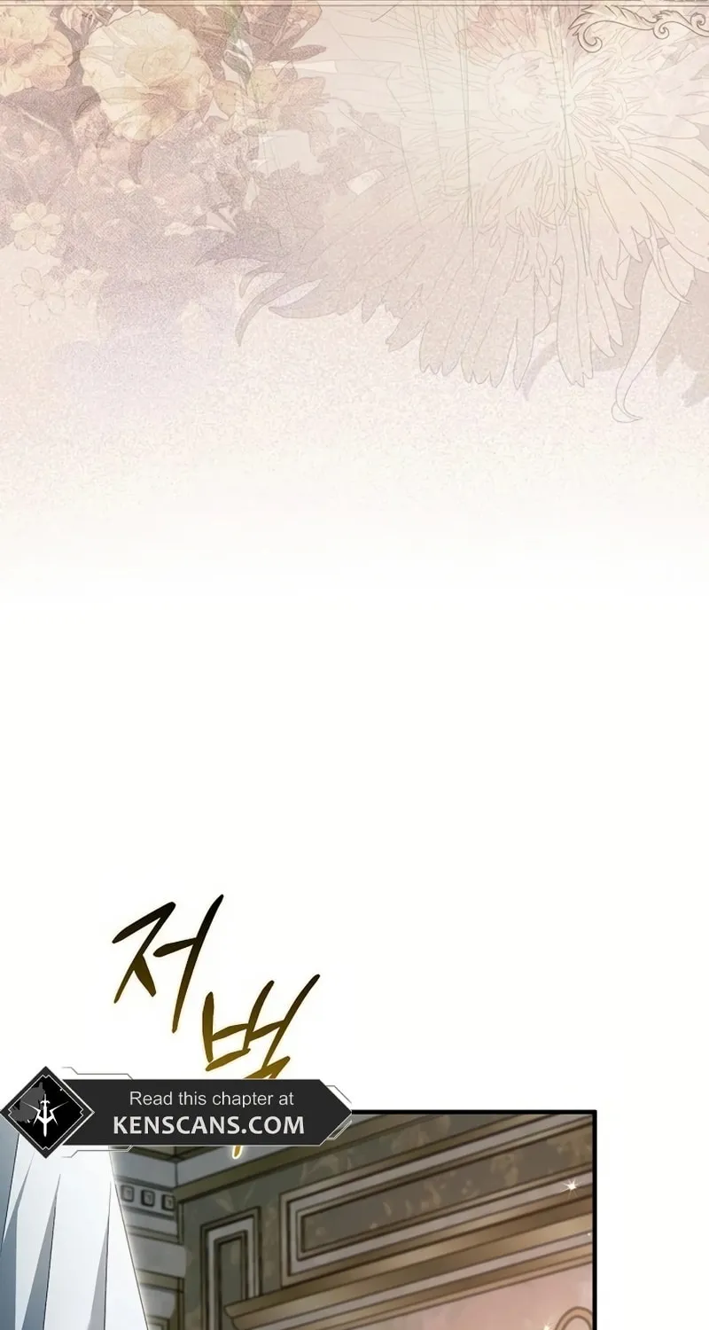 An Extra Stole the Male Leads Chapter 44 page 32 - 