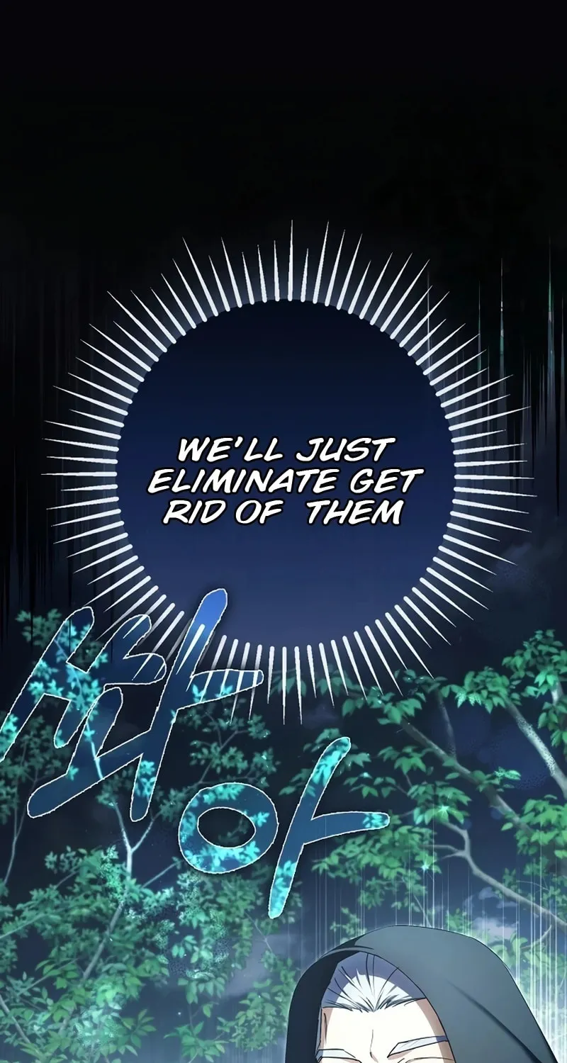 An Extra Stole the Male Leads Chapter 44 page 47 - 