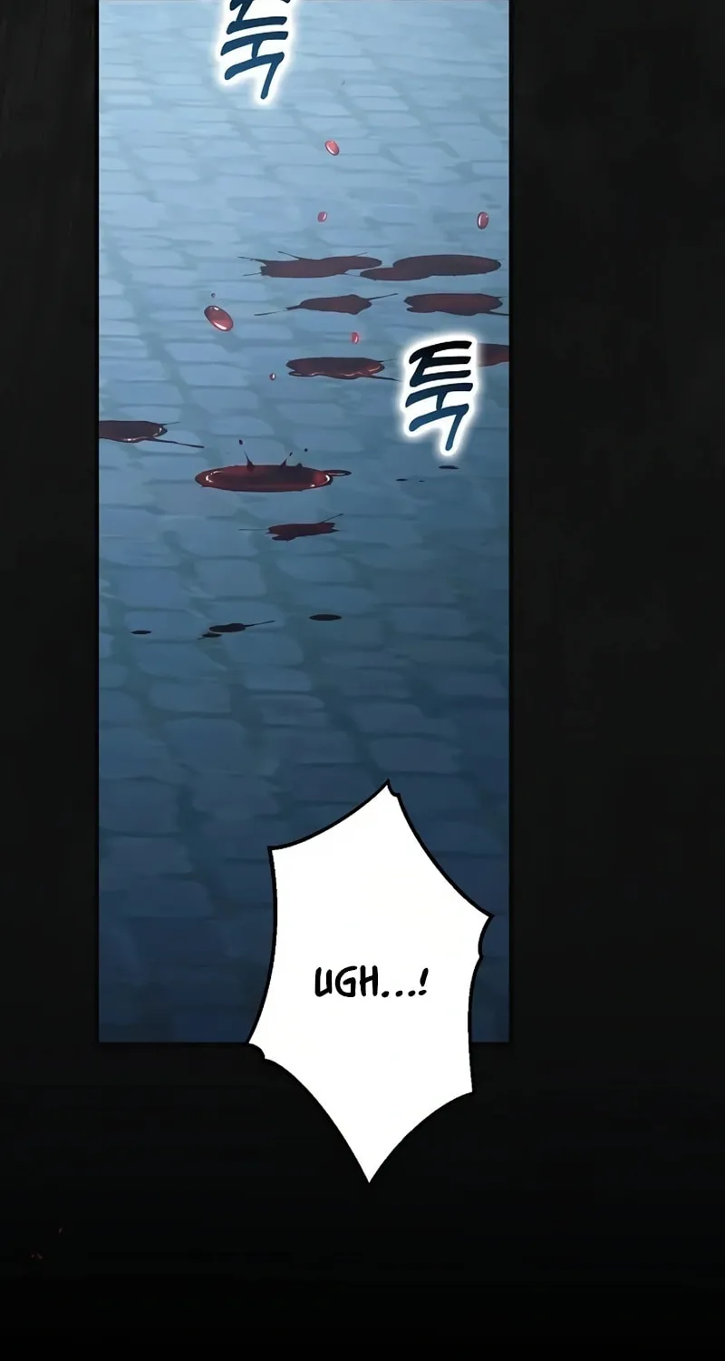 An Extra Stole the Male Leads Chapter 45 page 22 - 