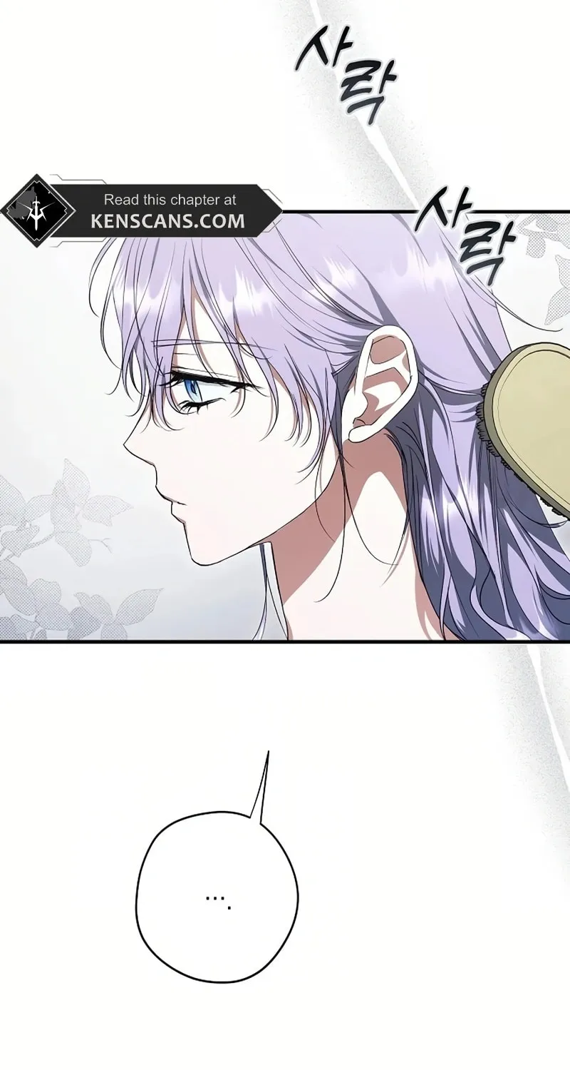 An Extra Stole the Male Leads Chapter 45 page 44 - 