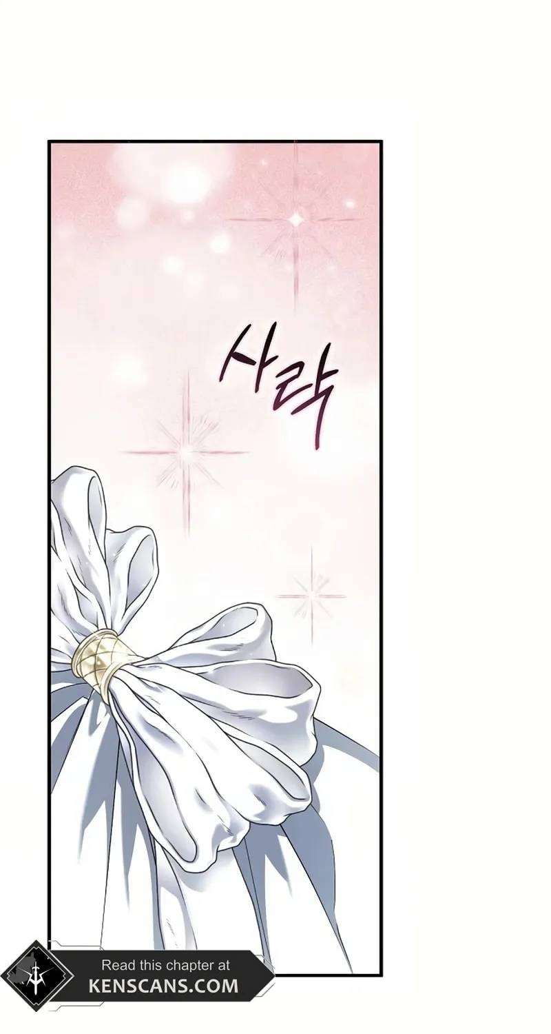 An Extra Stole the Male Leads Chapter 46 page 2 - 