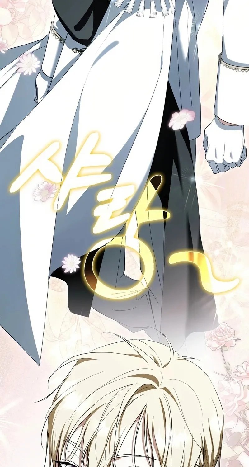 An Extra Stole the Male Leads Chapter 46 page 29 - 