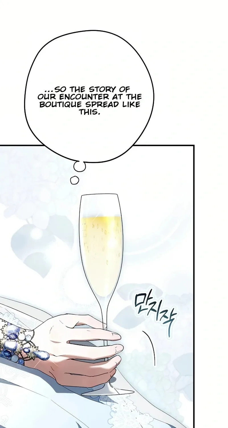 An Extra Stole the Male Leads Chapter 46 page 72 - 