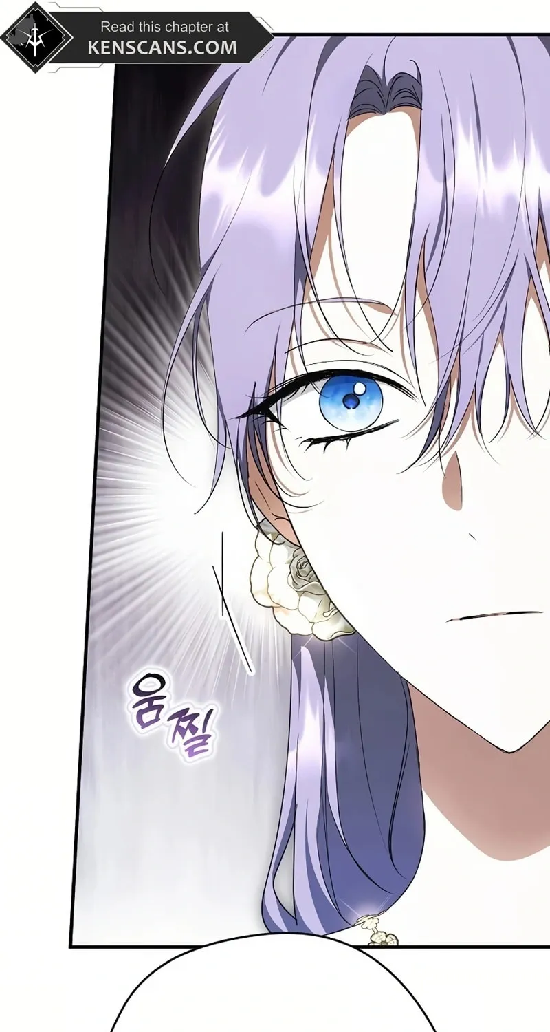 An Extra Stole the Male Leads Chapter 46 page 76 - 