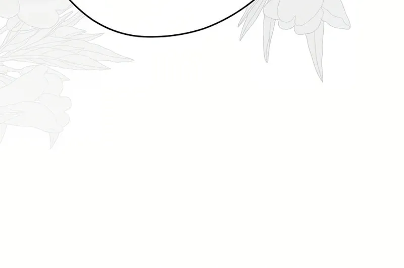 An Extra Stole the Male Leads Chapter 46 page 86 - 