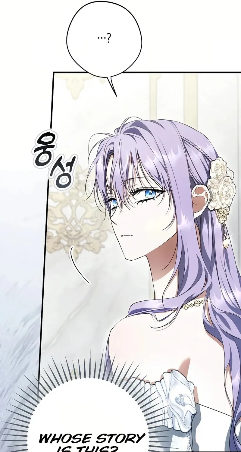 An Extra Stole the Male Leads Chapter 46 page 99 - 