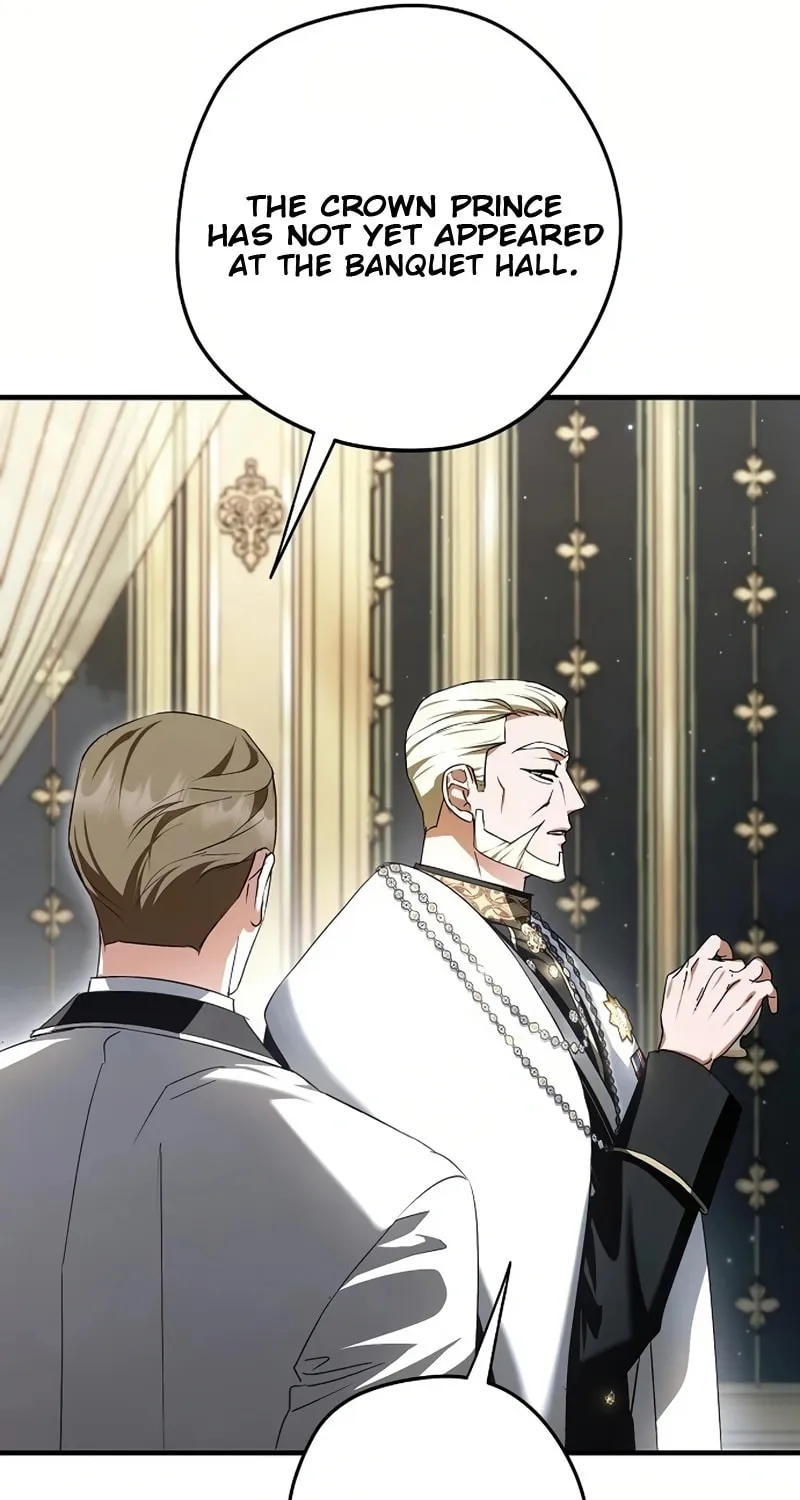 An Extra Stole the Male Leads Chapter 47 page 15 - 
