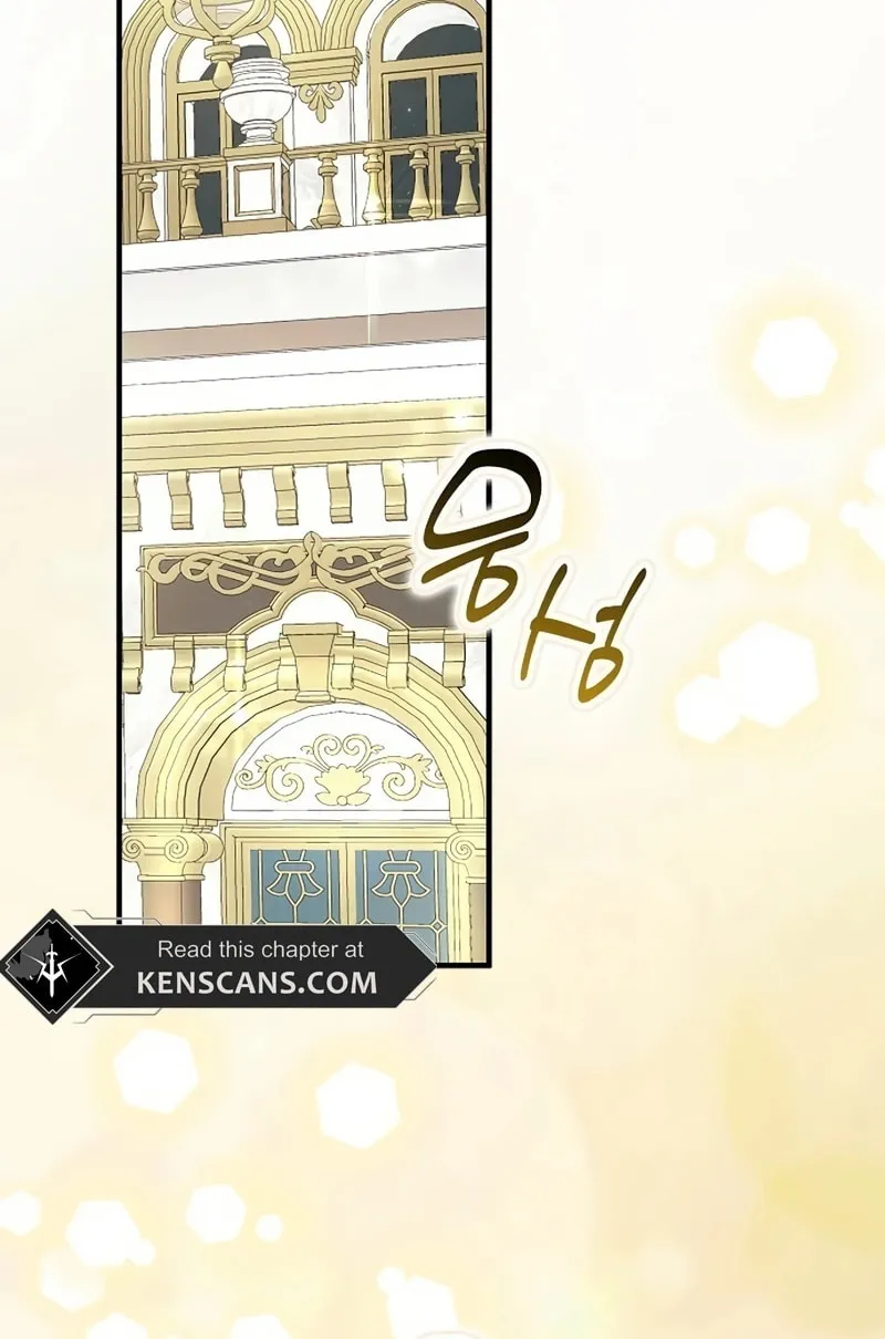 An Extra Stole the Male Leads Chapter 47 page 26 - 