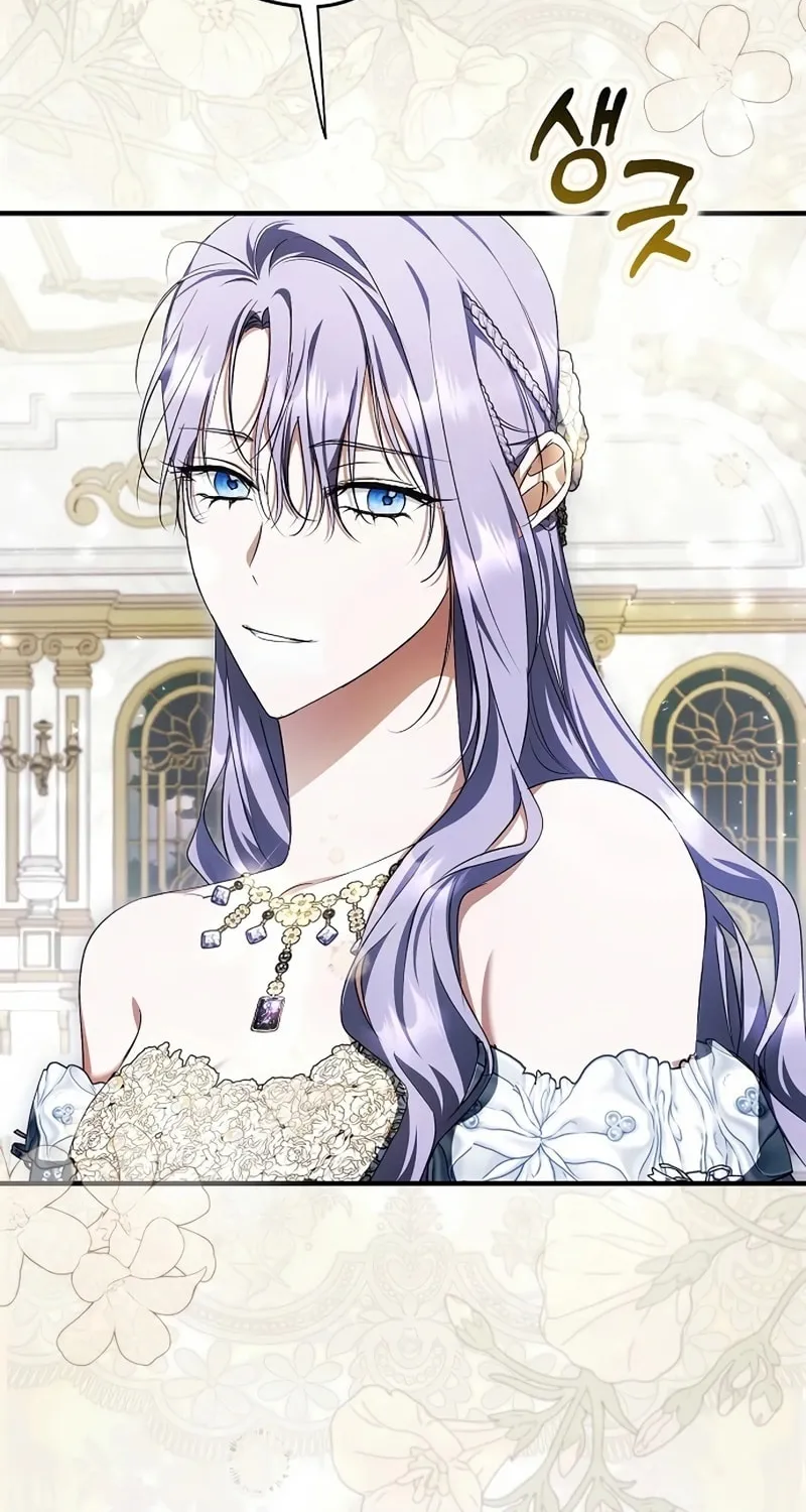 An Extra Stole the Male Leads Chapter 47 page 68 - 