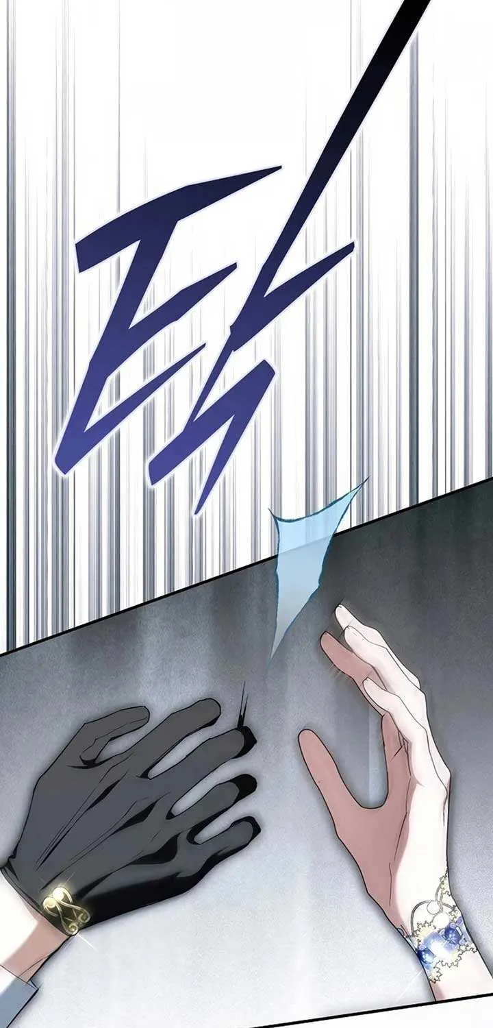 An Extra Stole the Male Leads Chapter 48 page 17 - 