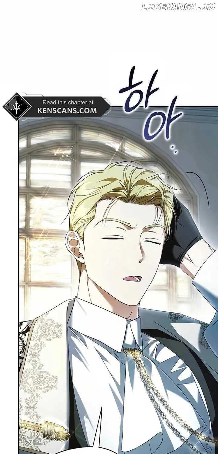 An Extra Stole the Male Leads Chapter 48 page 21 - 