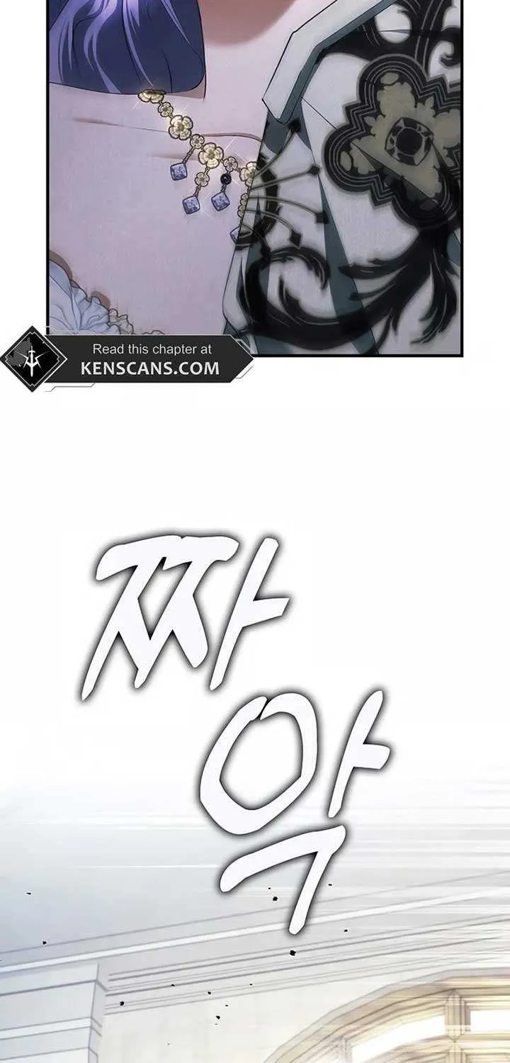 An Extra Stole the Male Leads Chapter 48 page 50 - 