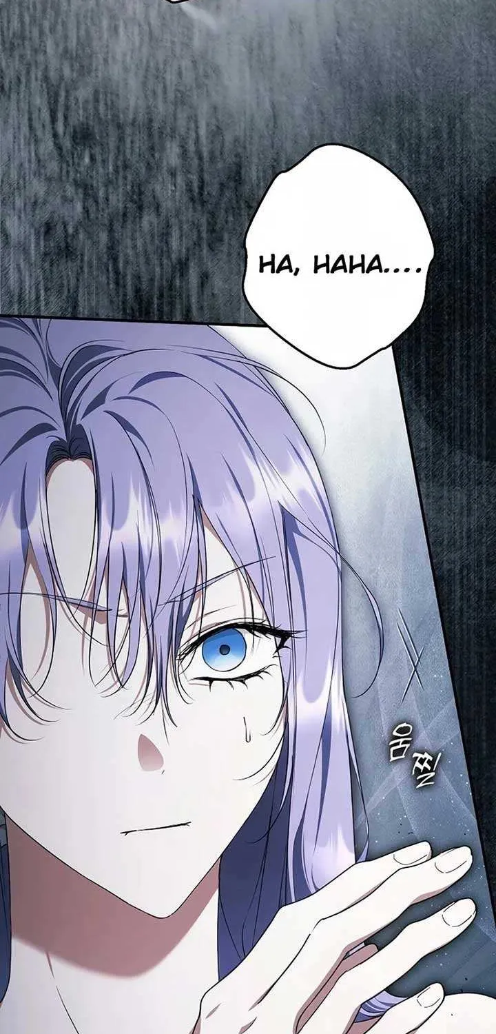 An Extra Stole the Male Leads Chapter 48 page 54 - 