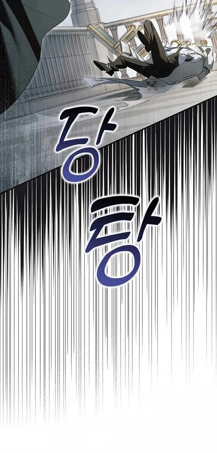 An Extra Stole the Male Leads Chapter 48 page 68 - 