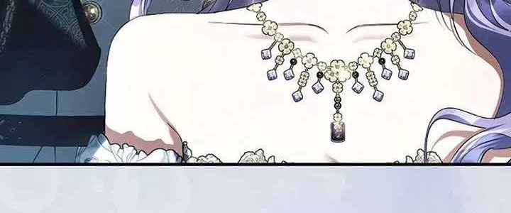 An Extra Stole the Male Leads Chapter 48 page 71 - 