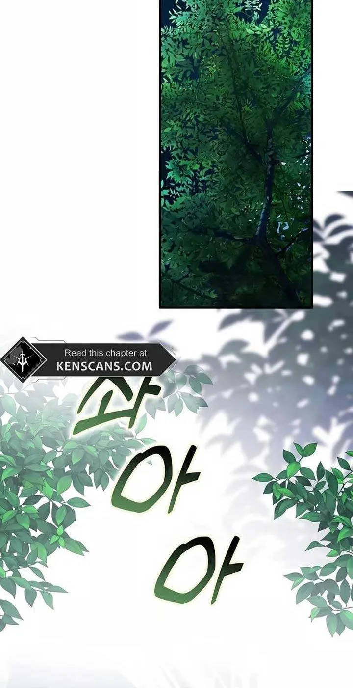 An Extra Stole the Male Leads Chapter 48 page 77 - 