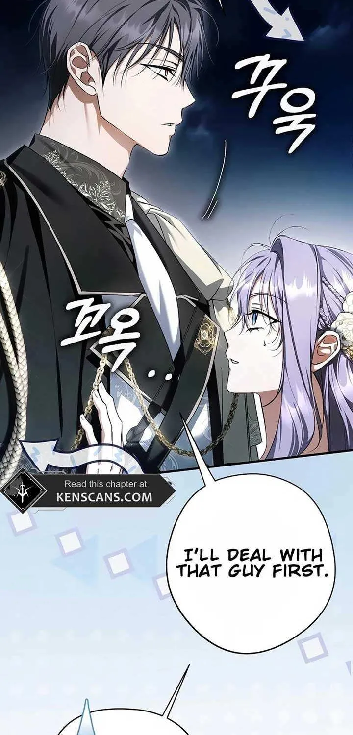 An Extra Stole the Male Leads Chapter 48 page 89 - 
