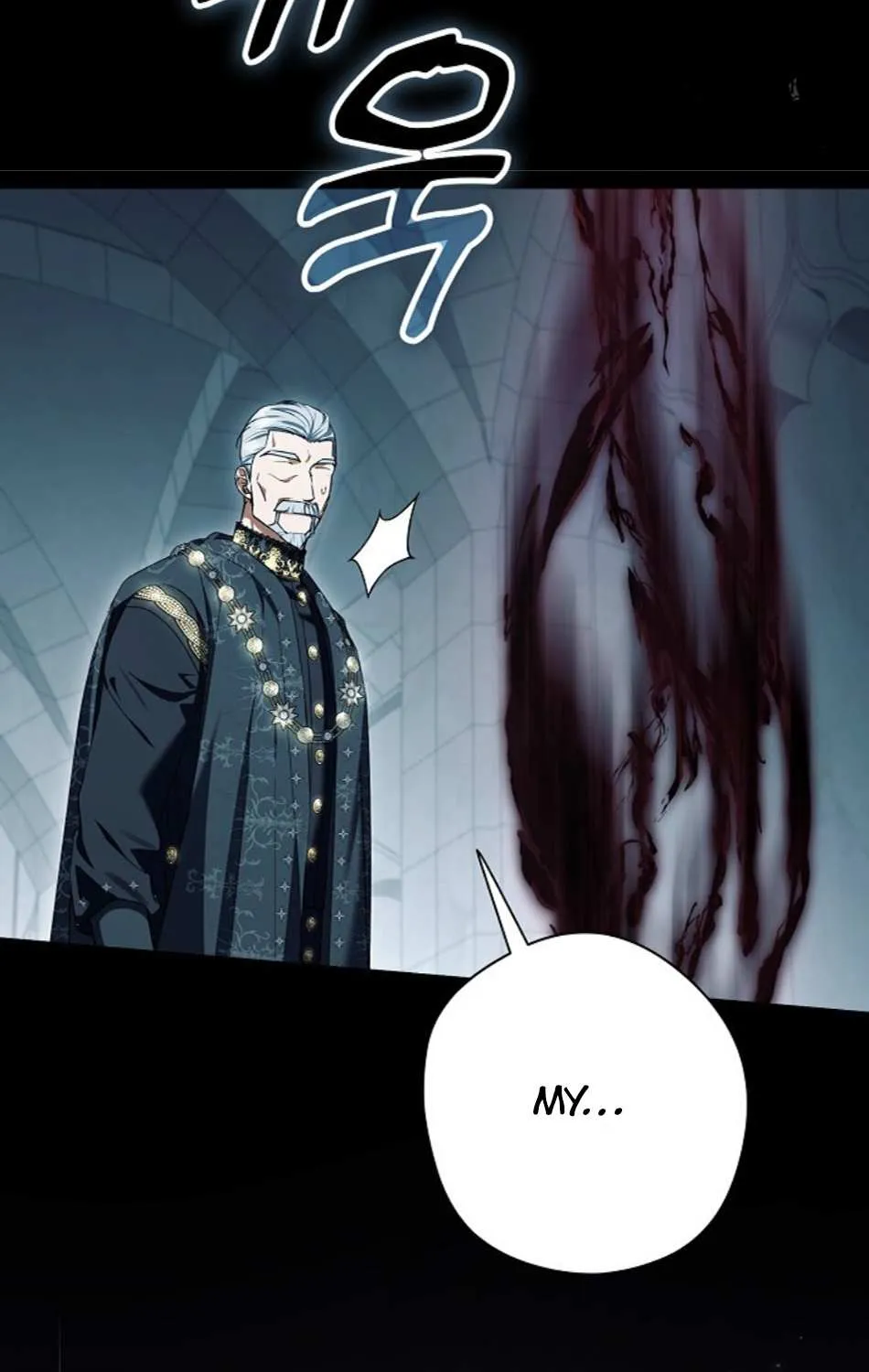 An Extra Stole the Male Leads Chapter 49 page 106 - 