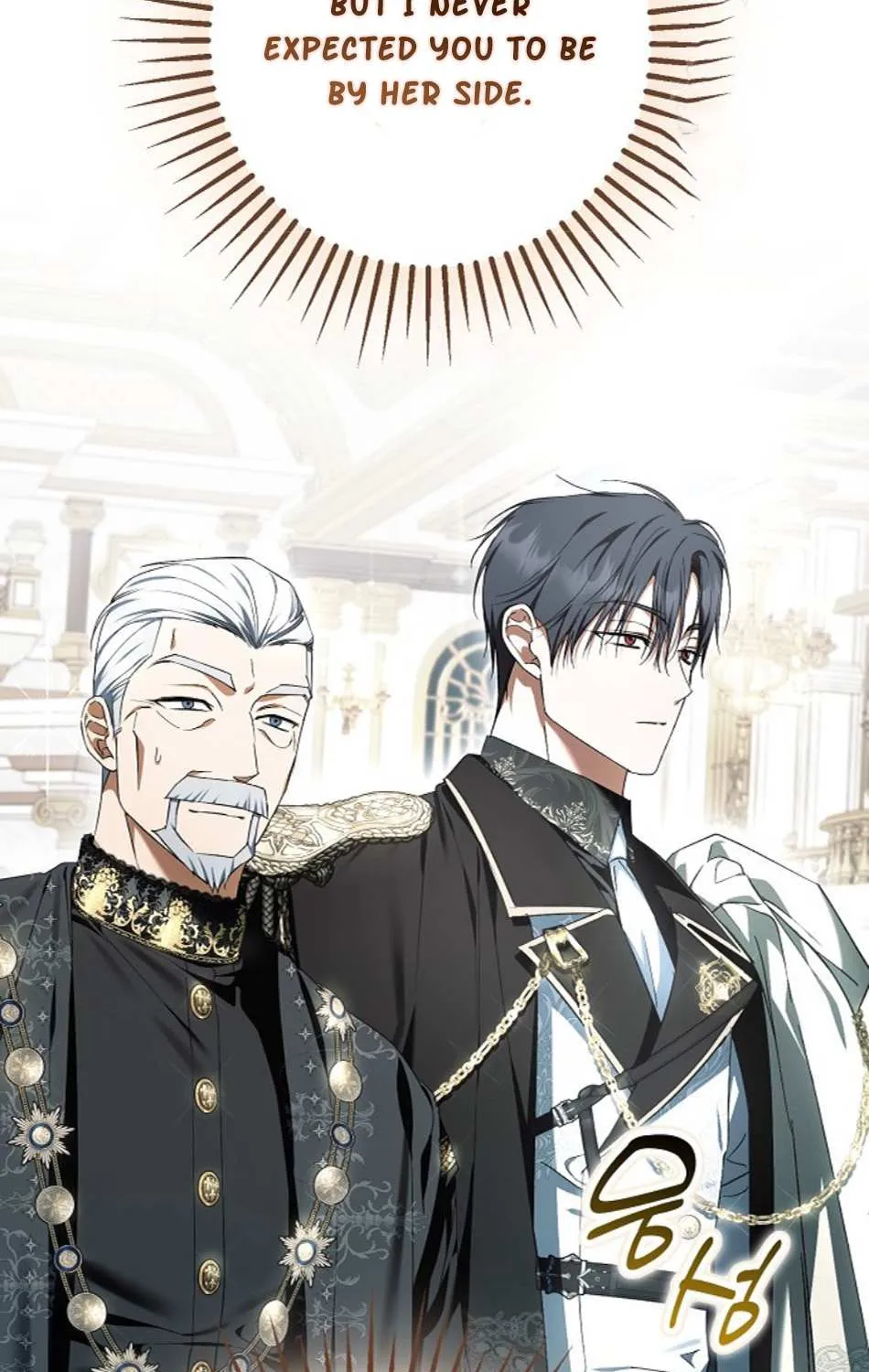 An Extra Stole the Male Leads Chapter 49 page 110 - 