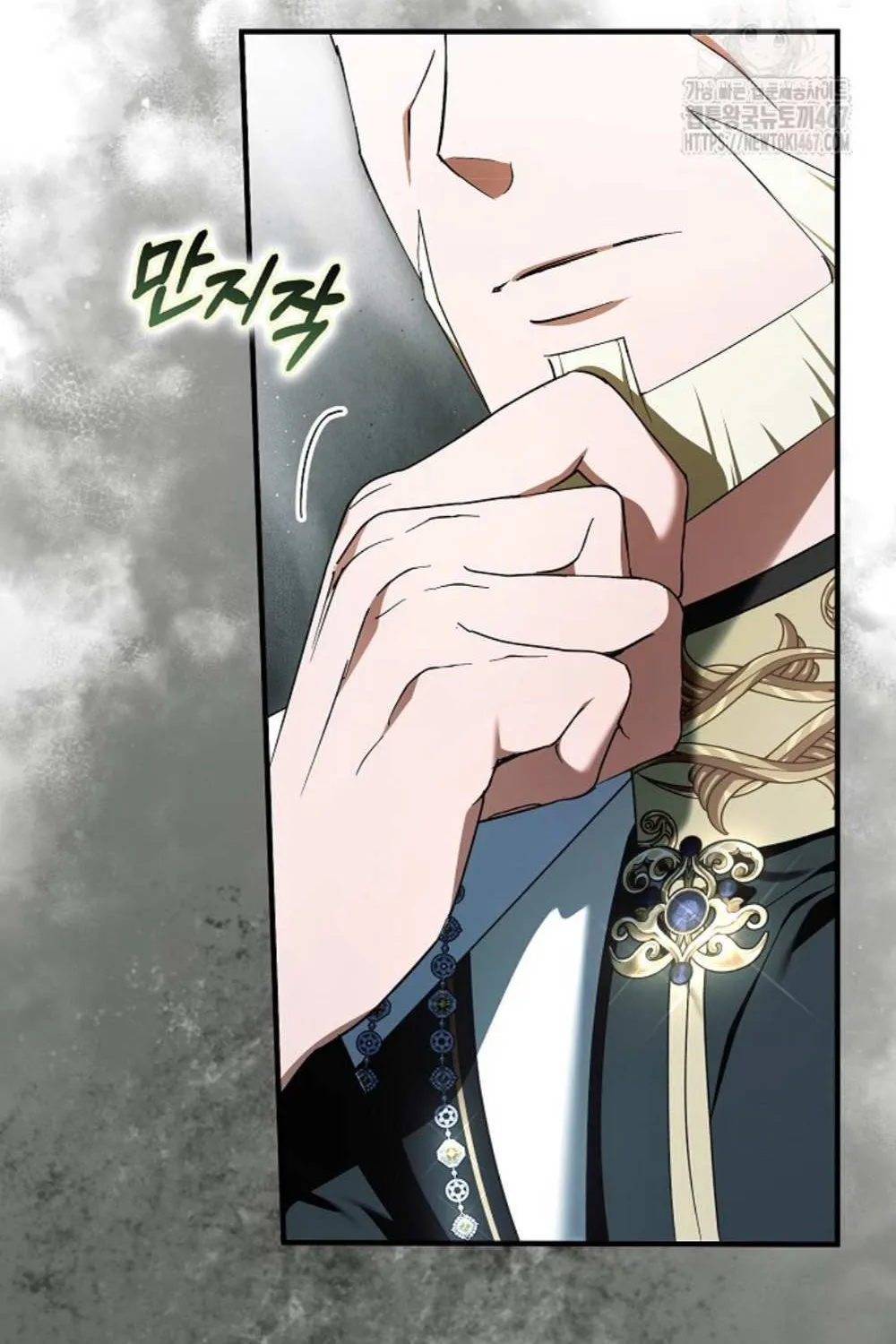 An Extra Stole the Male Leads Chapter 49 page 117 - 