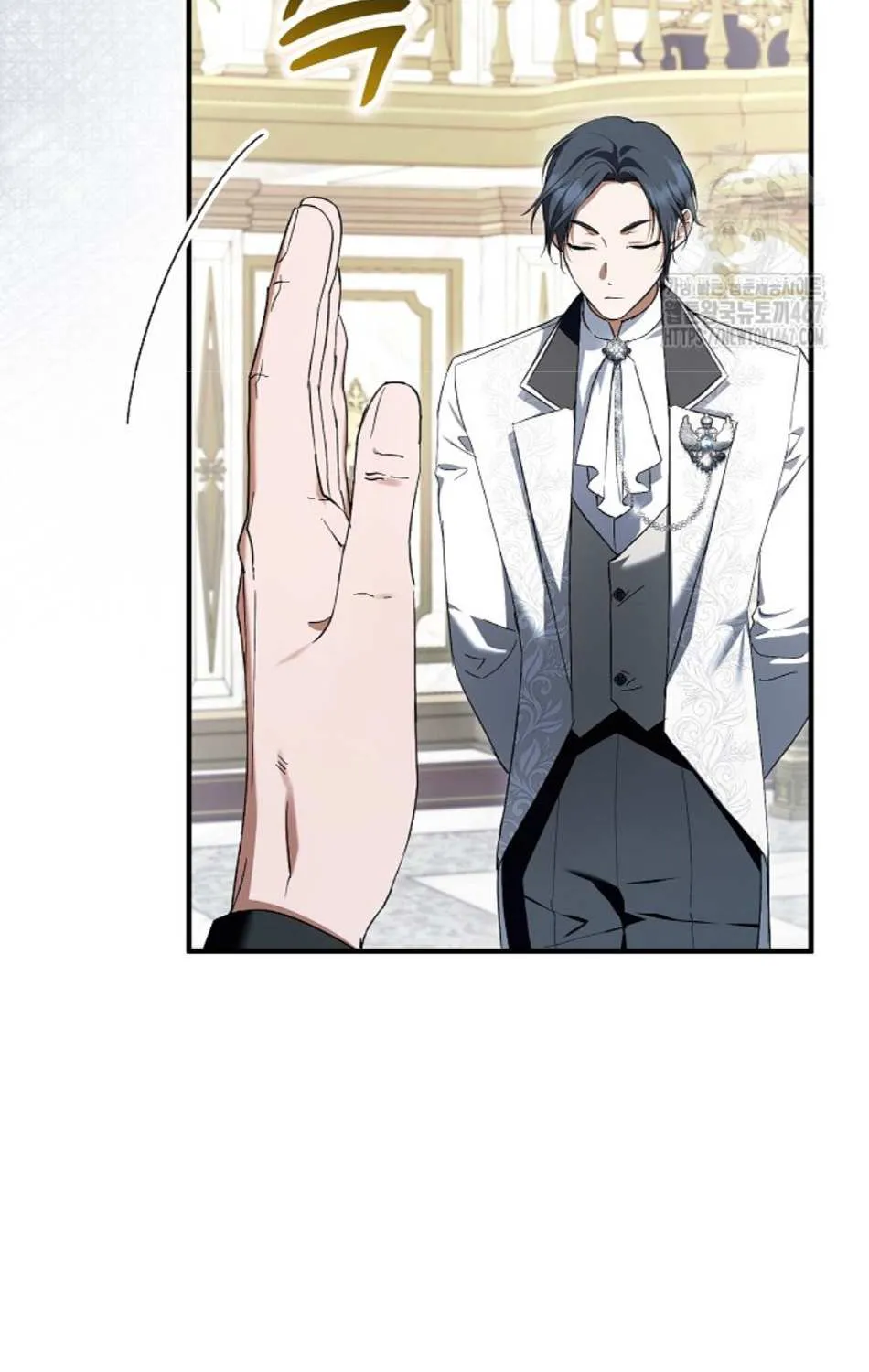 An Extra Stole the Male Leads Chapter 49 page 56 - 