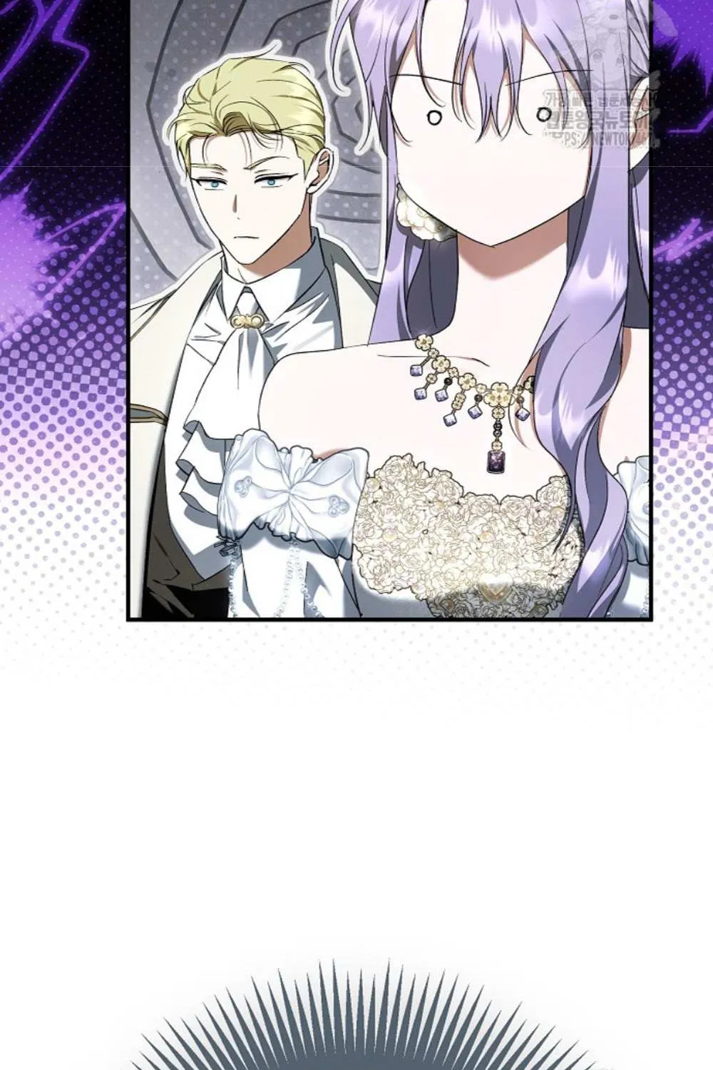 An Extra Stole the Male Leads Chapter 49 page 77 - 