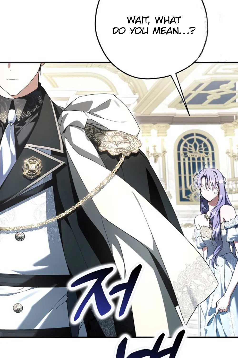 An Extra Stole the Male Leads Chapter 49 page 80 - 