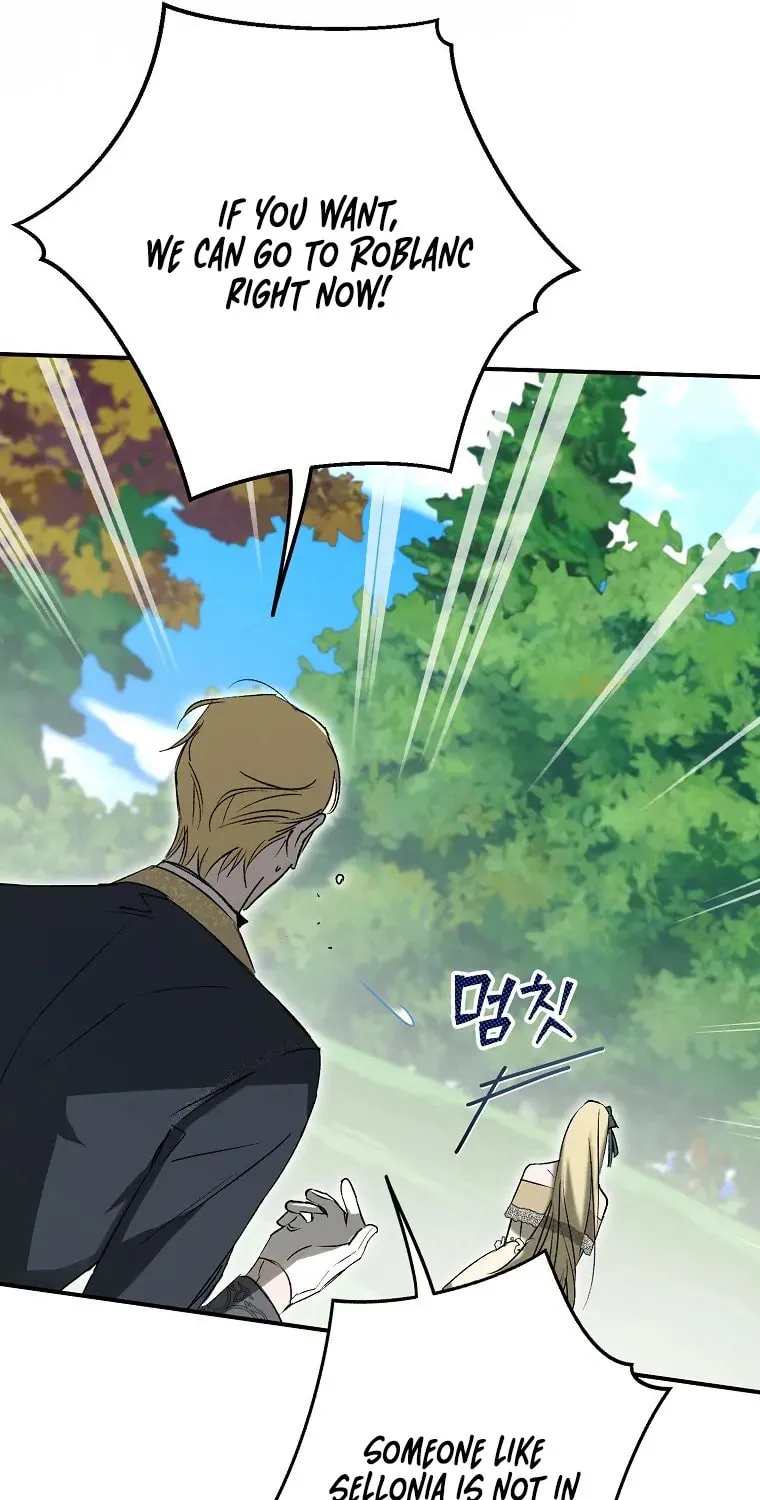 An Extra Stole the Male Leads Chapter 5 page 25 - 