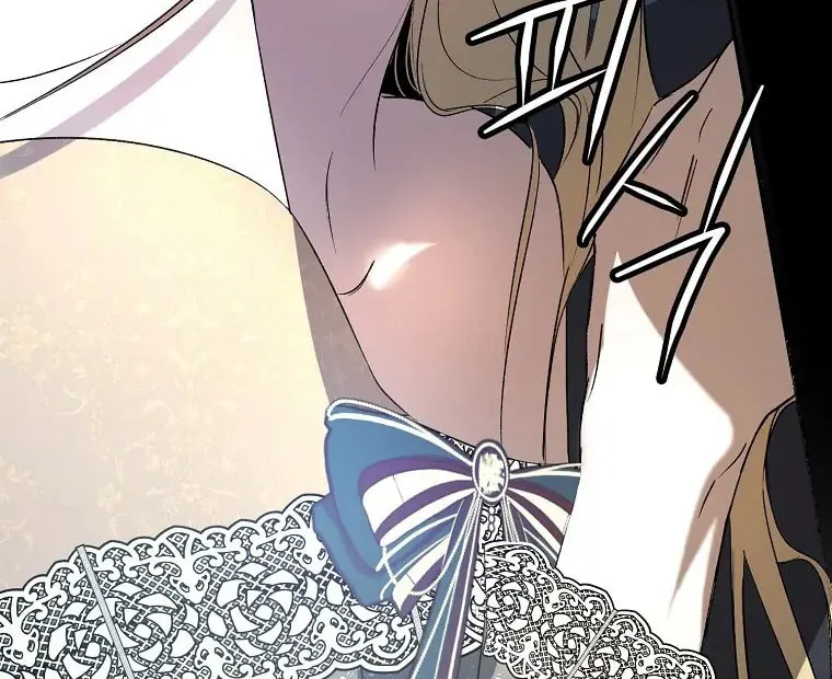 An Extra Stole the Male Leads Chapter 5 page 36 - 