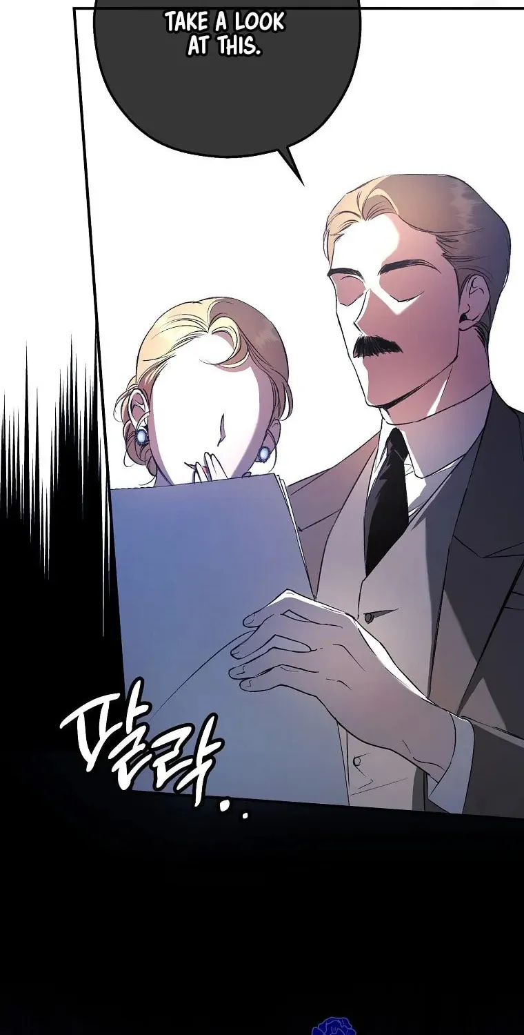 An Extra Stole the Male Leads Chapter 5 page 42 - 