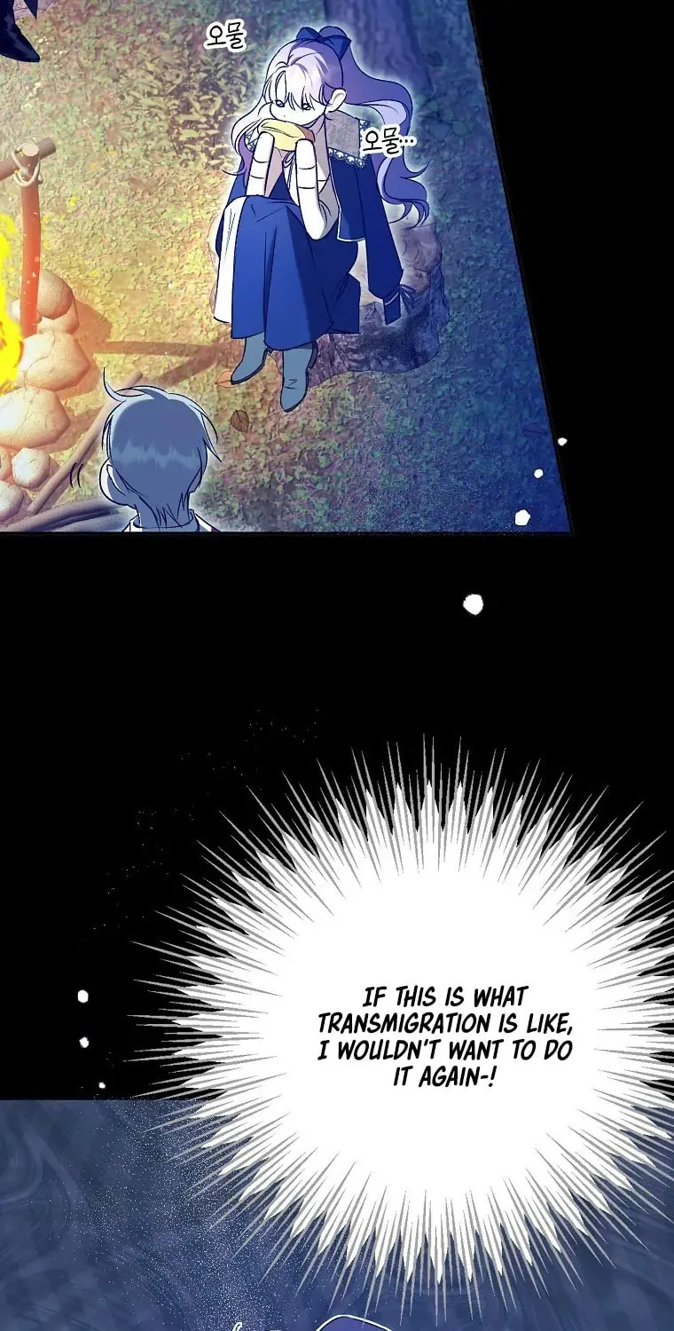 An Extra Stole the Male Leads Chapter 5 page 57 - 