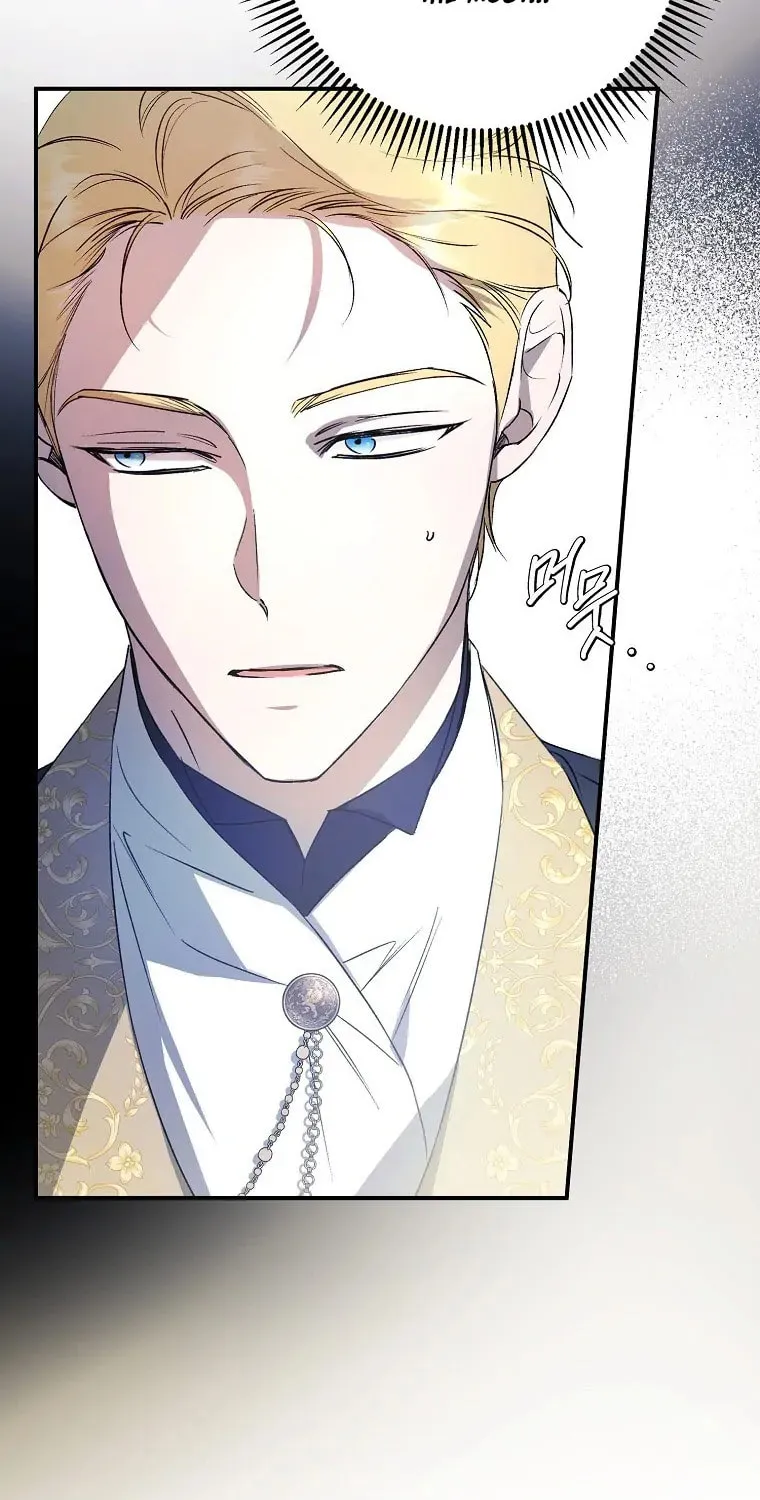 An Extra Stole the Male Leads Chapter 5 page 9 - 