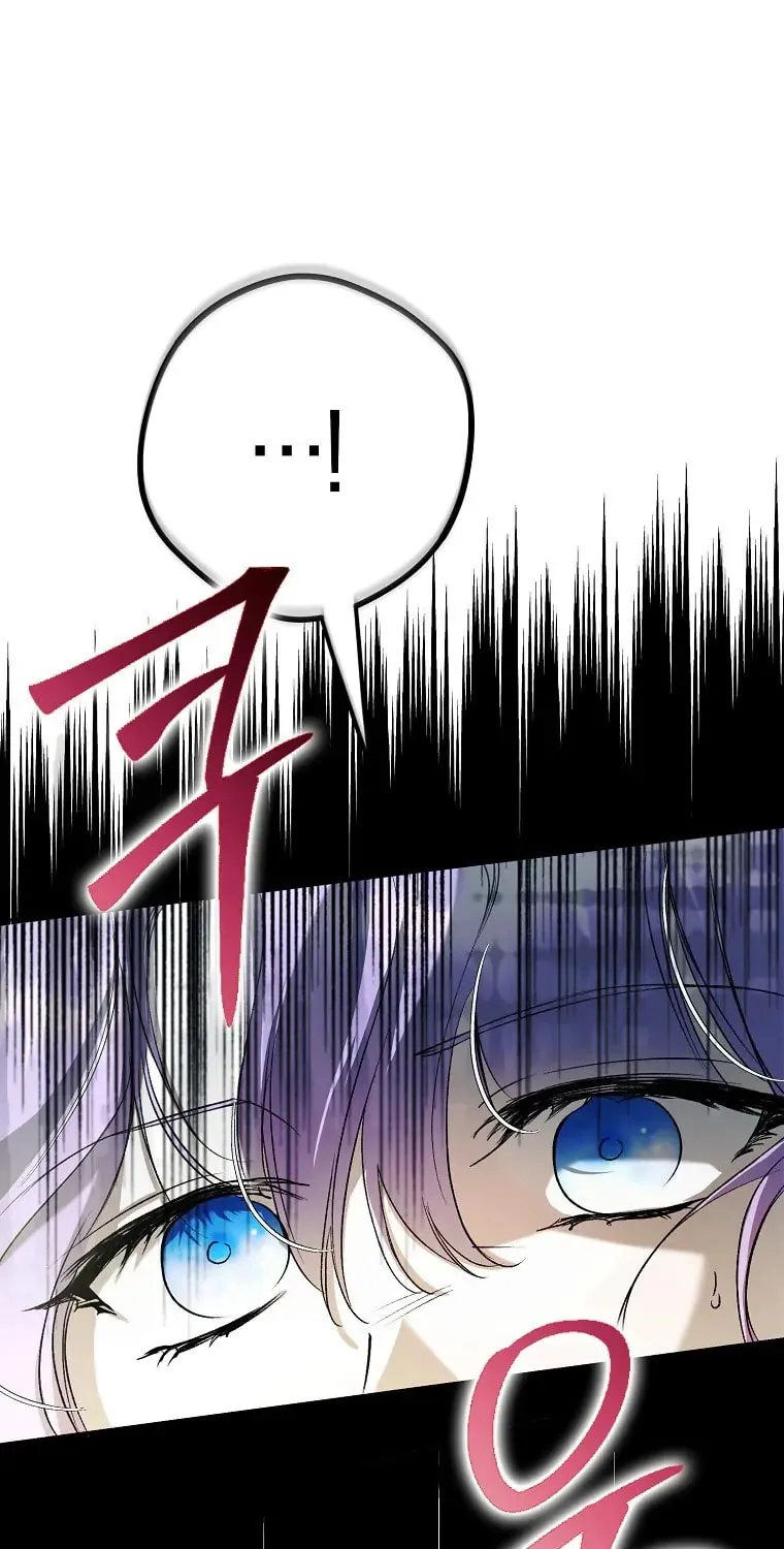 An Extra Stole the Male Leads Chapter 5 page 99 - 