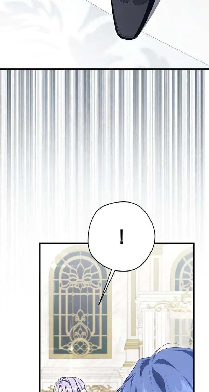 An Extra Stole the Male Leads Chapter 50 page 15 - 
